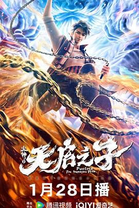 午夜香蕉视频